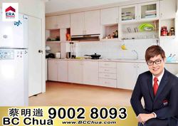 Blk 861 Jurong West Street 81 (Jurong West), HDB Executive #197487982